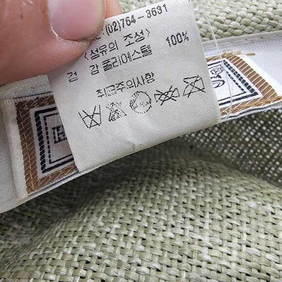 Hardy Amies London Womens Beige Lace Trim Straw Hat Summer Casual Size 57 Cm - Picture 6 of 10